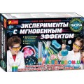Набор экспериментов Ranok Creative Эксперименты с мгновенным эффектом 12114087Р